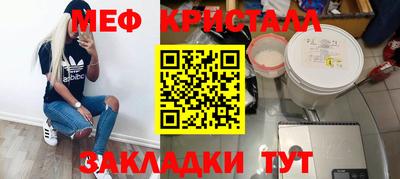 экстази Туймазы