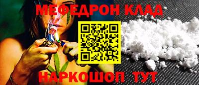экстази Туймазы