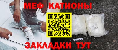 экстази Туймазы
