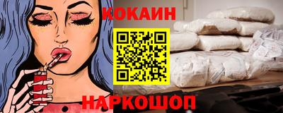 ГАЛЛЮЦИНОГЕННЫЕ ГРИБЫ Тула