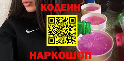 ГАЛЛЮЦИНОГЕННЫЕ ГРИБЫ Тула