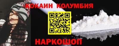 ГАЛЛЮЦИНОГЕННЫЕ ГРИБЫ Тула