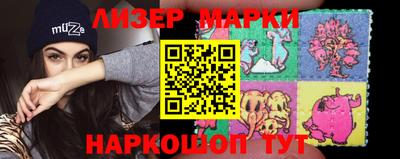 ГАЛЛЮЦИНОГЕННЫЕ ГРИБЫ Тула