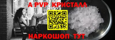 экстази Туймазы