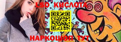 ГАЛЛЮЦИНОГЕННЫЕ ГРИБЫ Тула