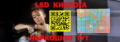 мдма Тулун
