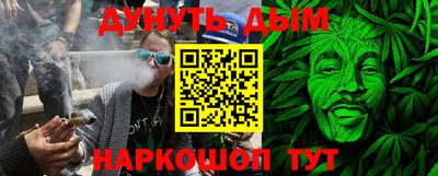 ГАЛЛЮЦИНОГЕННЫЕ ГРИБЫ Тула