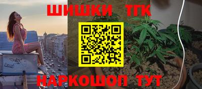 экстази Туймазы