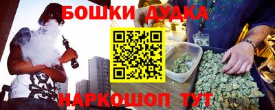 мдма Тулун