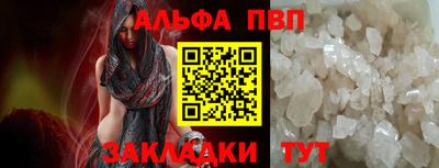экстази Туймазы