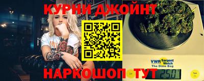 ГАЛЛЮЦИНОГЕННЫЕ ГРИБЫ Тула