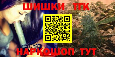 мдма Тулун