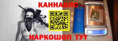 ГАЛЛЮЦИНОГЕННЫЕ ГРИБЫ Тула