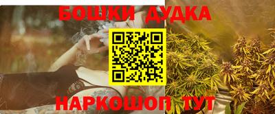 мдма Тулун