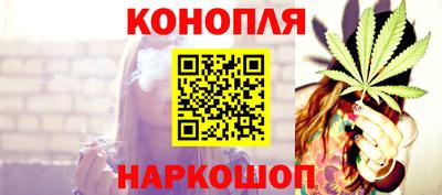ГАЛЛЮЦИНОГЕННЫЕ ГРИБЫ Тула