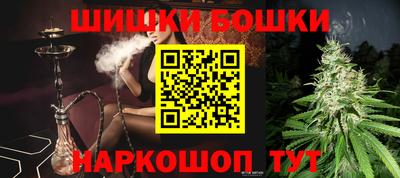 мдма Тулун