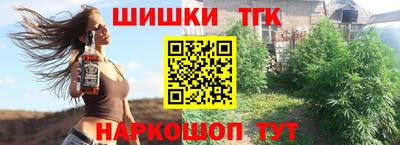 мдма Тулун