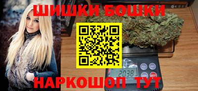 ГАЛЛЮЦИНОГЕННЫЕ ГРИБЫ Тула