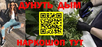 ГАЛЛЮЦИНОГЕННЫЕ ГРИБЫ Тула