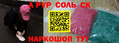 экстази Туймазы