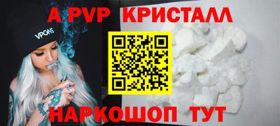 экстази Туймазы