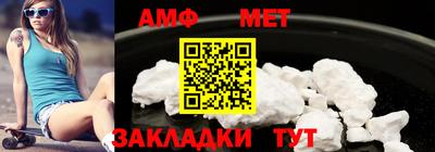 экстази Туймазы