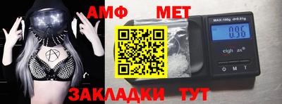 экстази Туймазы