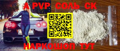 экстази Туймазы