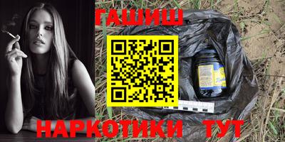 экстази Туймазы