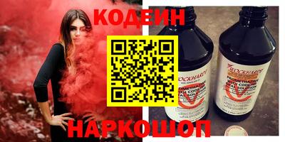 экстази Туймазы