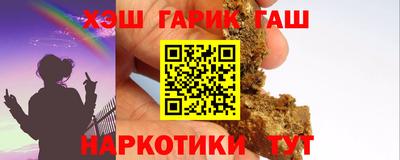 экстази Туймазы