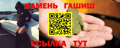 экстази Туймазы