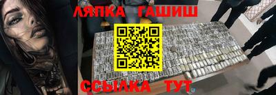 мдма Тулун