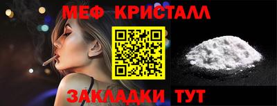 ГАЛЛЮЦИНОГЕННЫЕ ГРИБЫ Тула