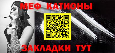 ГАЛЛЮЦИНОГЕННЫЕ ГРИБЫ Тула
