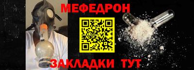 ГАЛЛЮЦИНОГЕННЫЕ ГРИБЫ Тула
