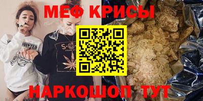 ГАЛЛЮЦИНОГЕННЫЕ ГРИБЫ Тула