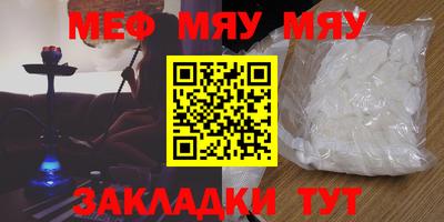 экстази Туймазы