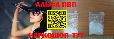 ГАЛЛЮЦИНОГЕННЫЕ ГРИБЫ Тула